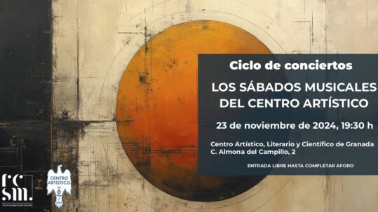 Ciclo de conciertos LOS SÁBADOS MUSICALES   DEL CENTRO ARTÍSTICO