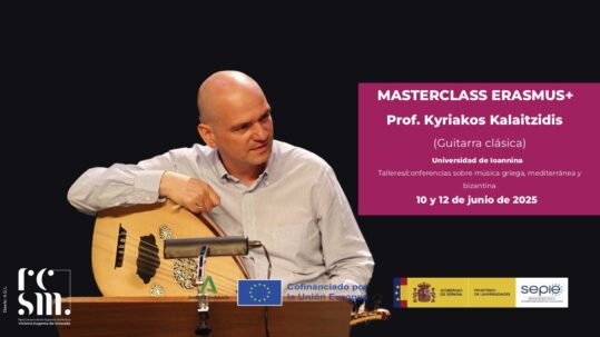 MASTERCLASS ERASMUS+ Prof. Kyriakos Kalaitzidis