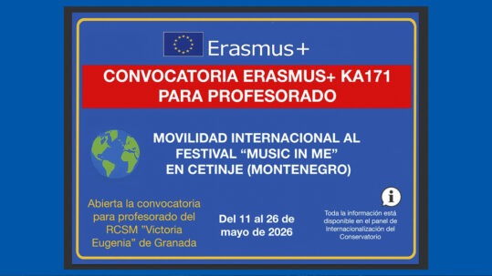 erasmus_redirigido_05