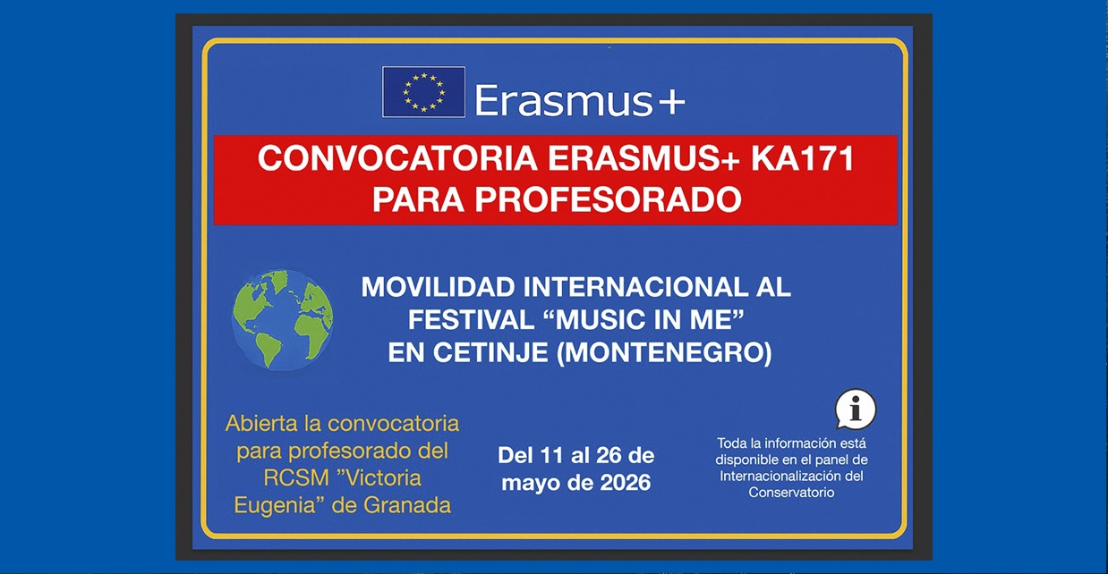 erasmus_redirigido_05